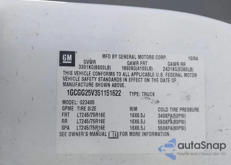 2005 Chevrolet Express G2500 из США, поврежденный, VIN 1GCGG25V351151622